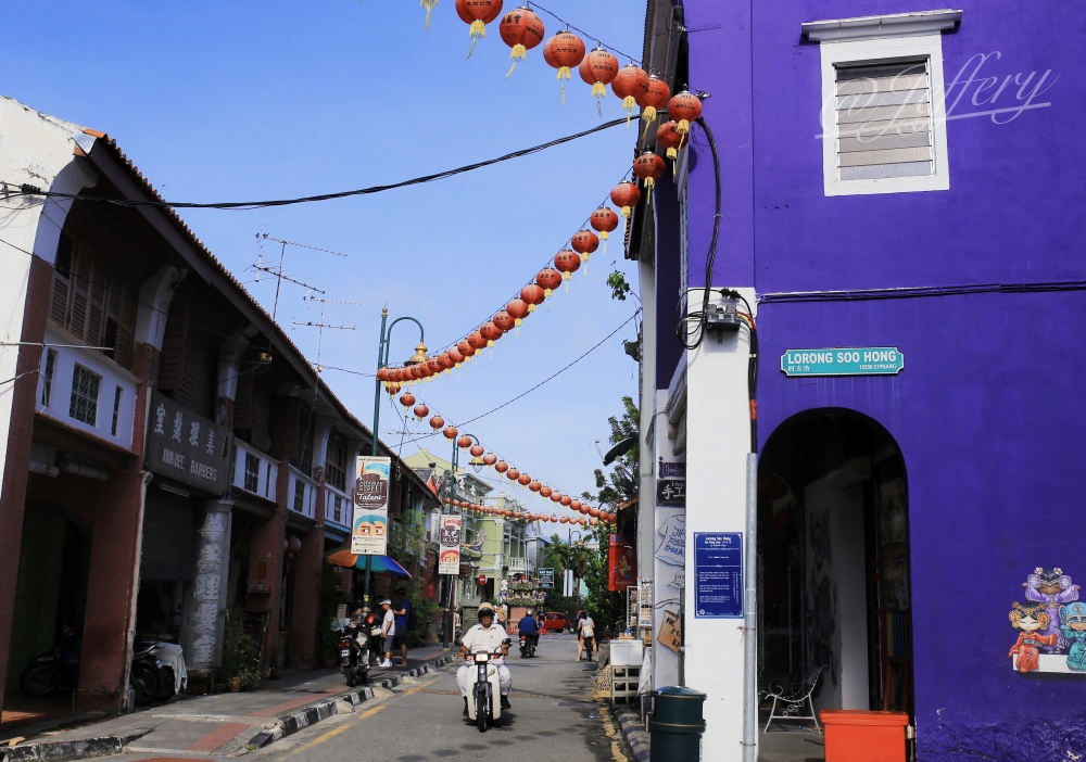 馬來西亞｜檳城。 古韻風華與街頭藝術