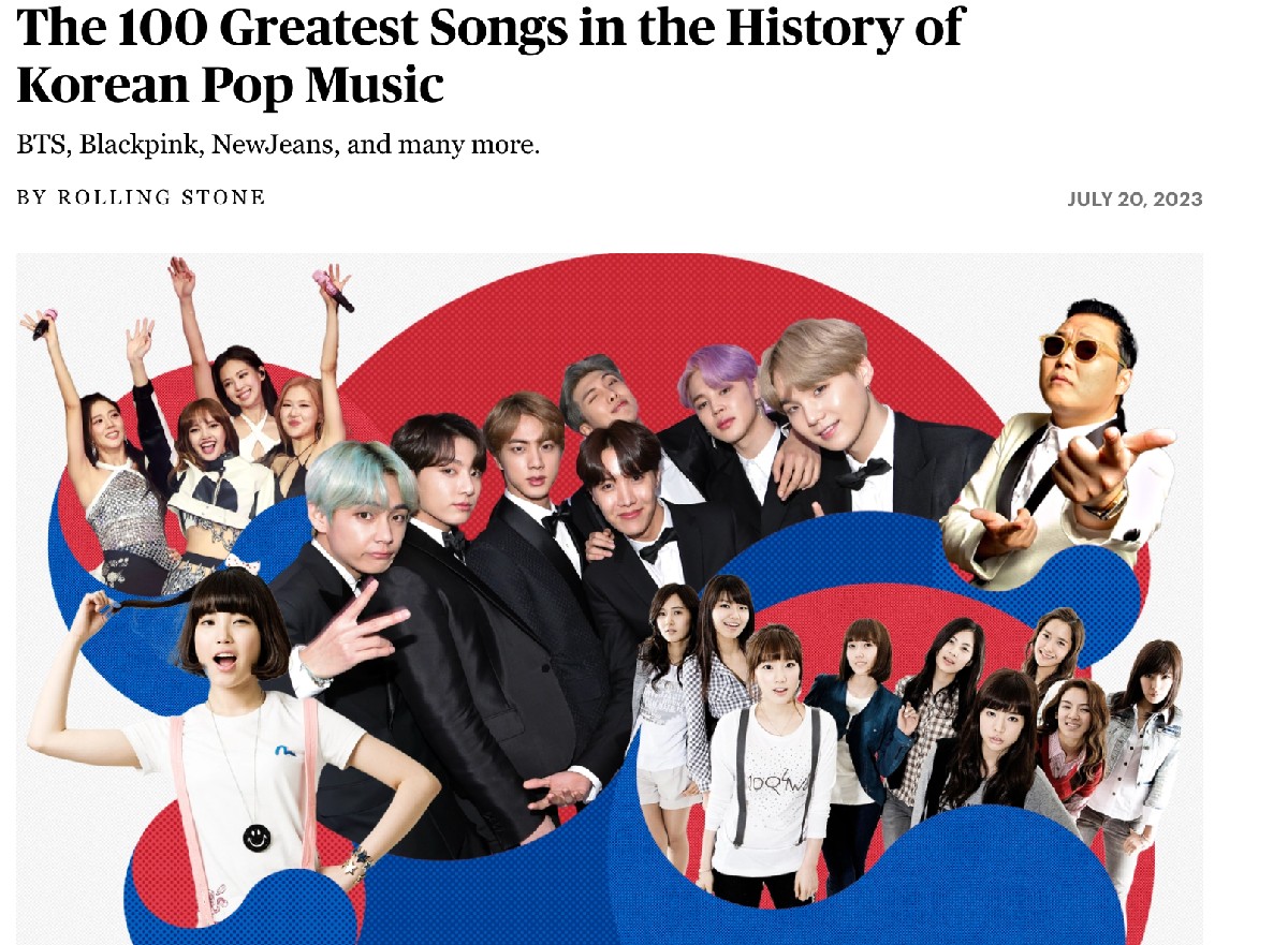 音樂筆記｜史上最偉大的100首K-pop？  迎向靈光消逝的《滾石》雜誌