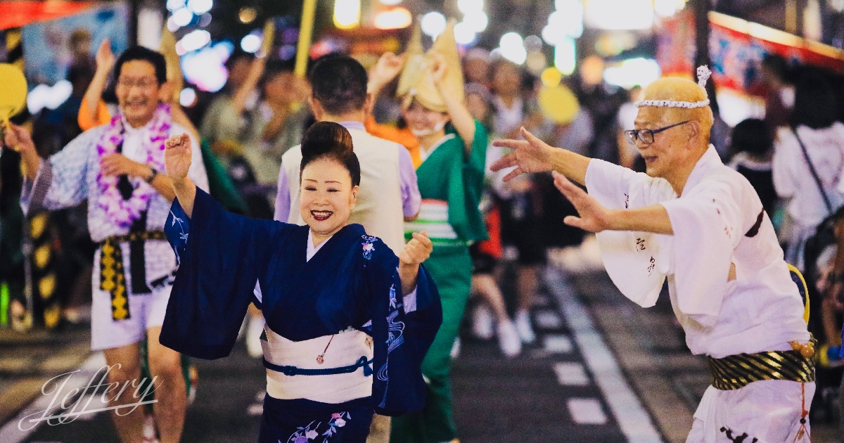 福島｜湯本溫泉。  千年古湯的夏日祭典